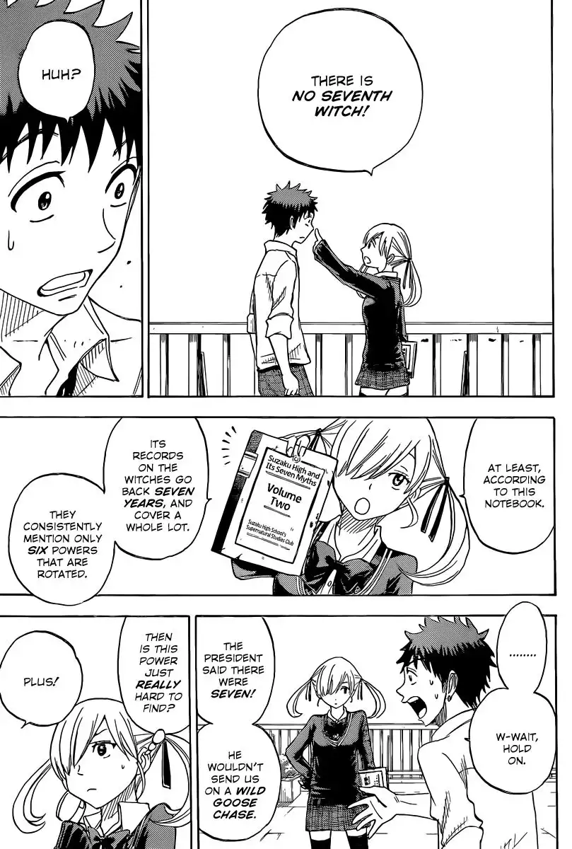 Yamada-kun to 7-nin no Majo Chapter 60 18